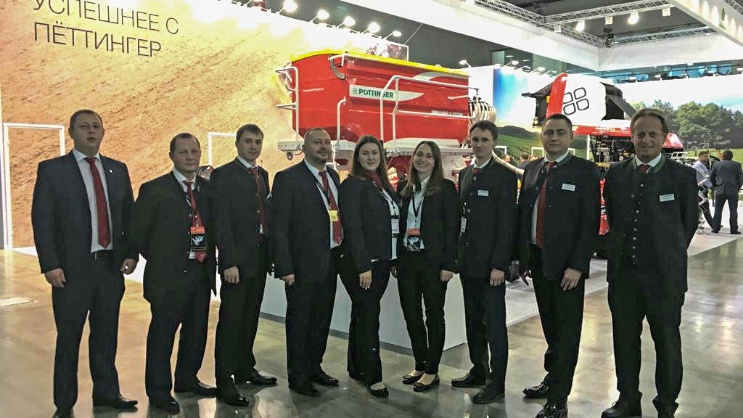 Successful AGROSALON trade fair in Moscow (RU) Successful AGROSALON trade fair in Moscow (RU)